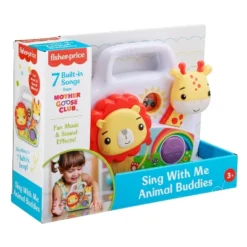 Fisher Price Fisher-Price Mini Boombox 10 Fisher Price Fisher-Price Mini Boombox -Baby Trend Store GUEST 10293f4c 6677 4b0f 9a37 b1fadbf4ddeb