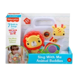 Fisher Price Fisher-Price Mini Boombox 8 Fisher Price Fisher-Price Mini Boombox -Baby Trend Store GUEST 4cc95ed7 e35c 4b36 92b3 c1ea917af23c