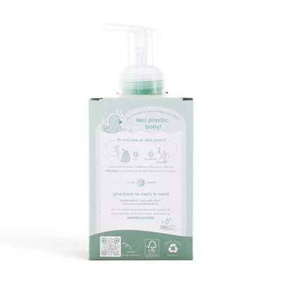 Goodnest 3-in-1 Wash, Shampoo And Soak - Fresh Cucumber Aloe - 12oz 2 Goodnest 3-in-1 Wash, Shampoo And Soak - Fresh Cucumber Aloe - 12oz - Image 2