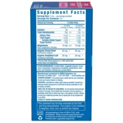 Mommy’s Bliss Mommy's Bliss Baby Constipation Ease + Prebiotics - 4oz (24 Servings) -Baby Trend Store GUEST bcf38d83 3f1a 4640 b8b9 0e1df9b34e8b